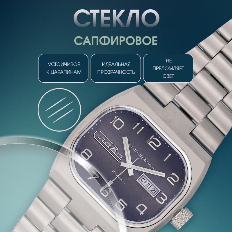 3220136 титан серия