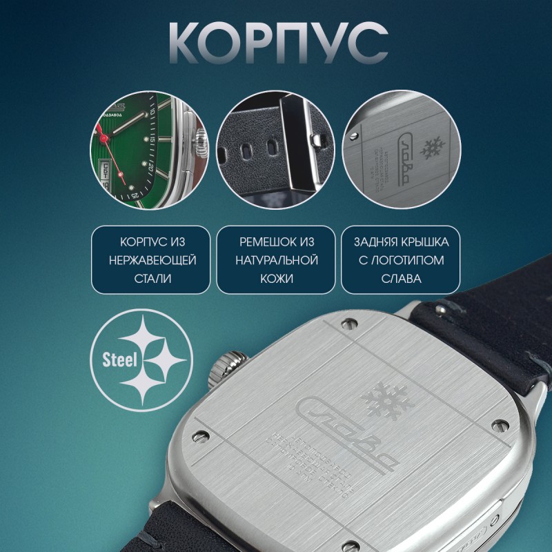 3262719 серия