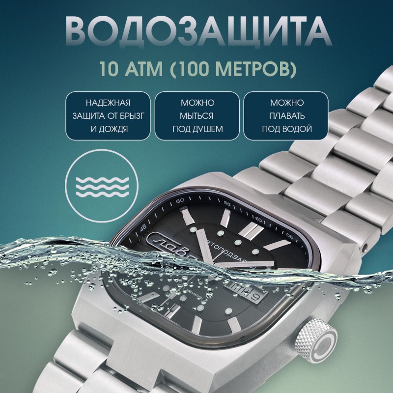 3042705 серия