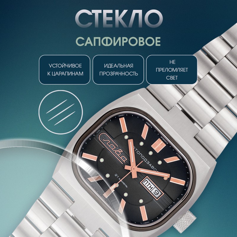 3042706 серия 3042706 серия