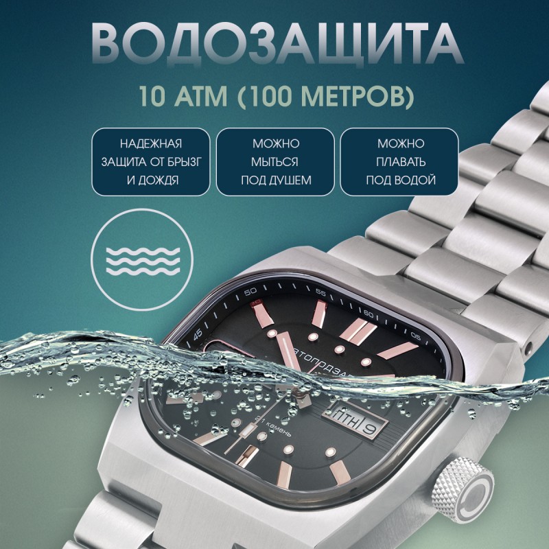 3042706 серия 3042706 серия