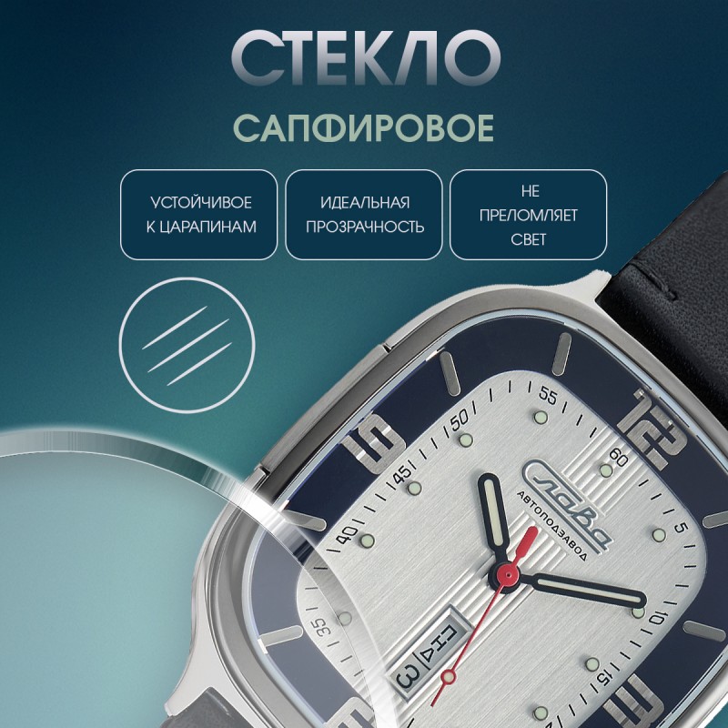 3265721 серия