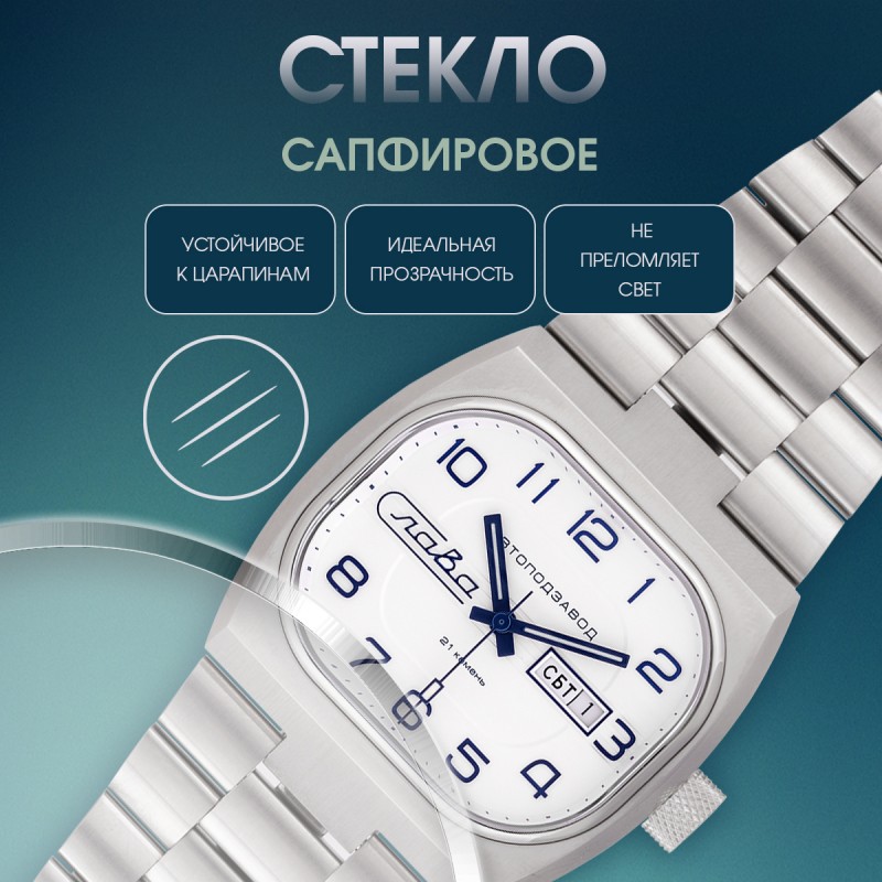 3045710 серия 3045710 серия