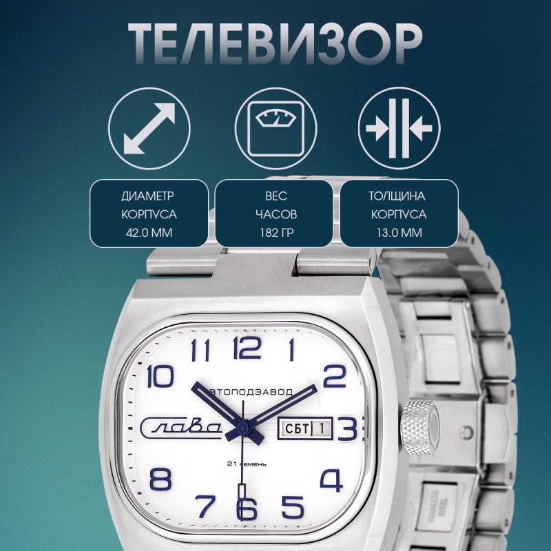 3045710 серия 3045710 серия