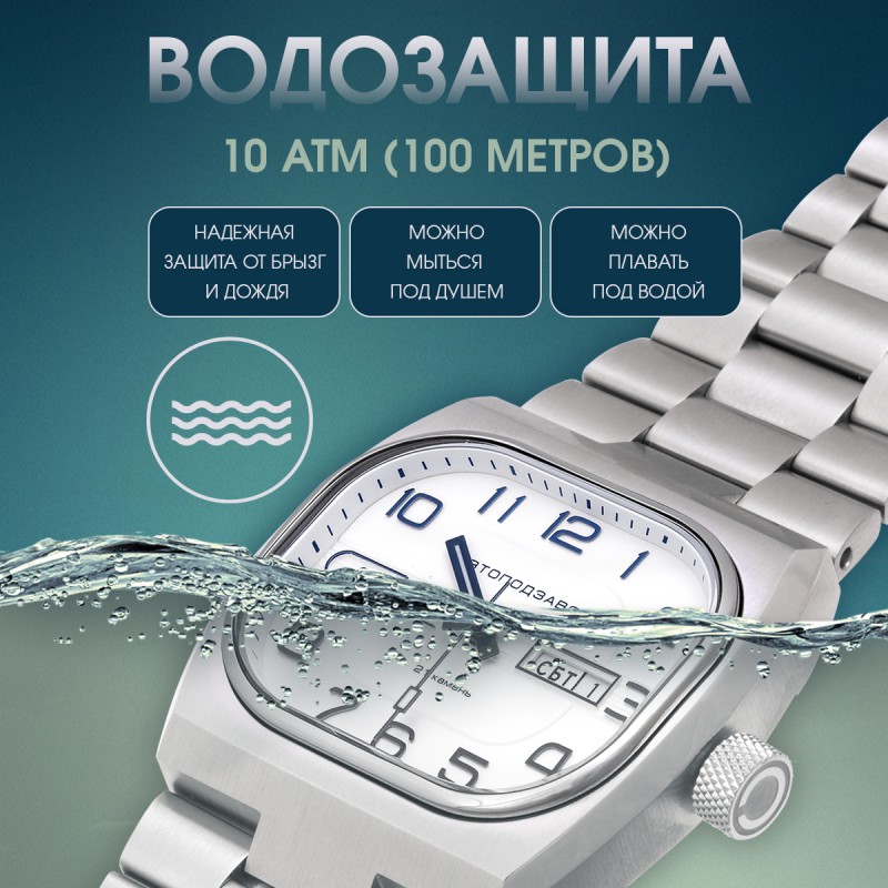 3045710 серия 3045710 серия
