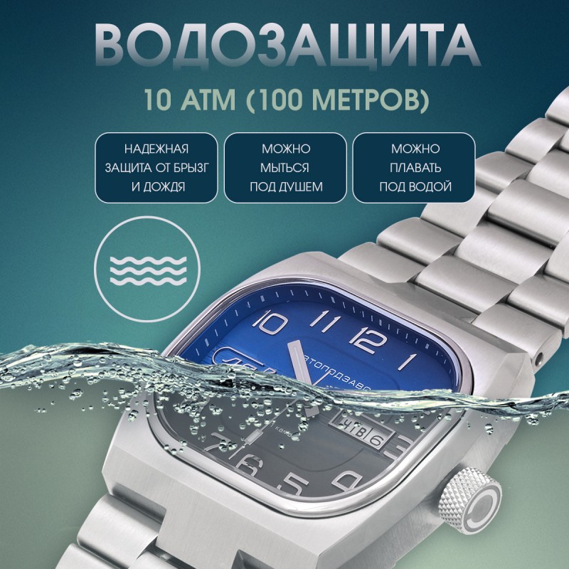 3045708 серия 3045708 серия