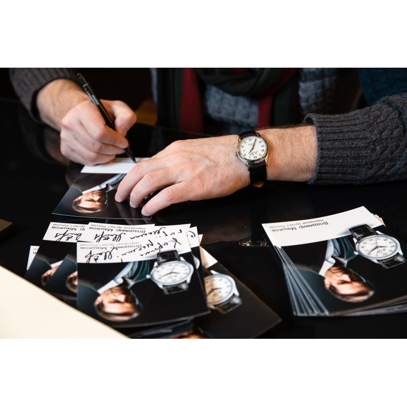 Часы наручные Слава "В.Машков" 