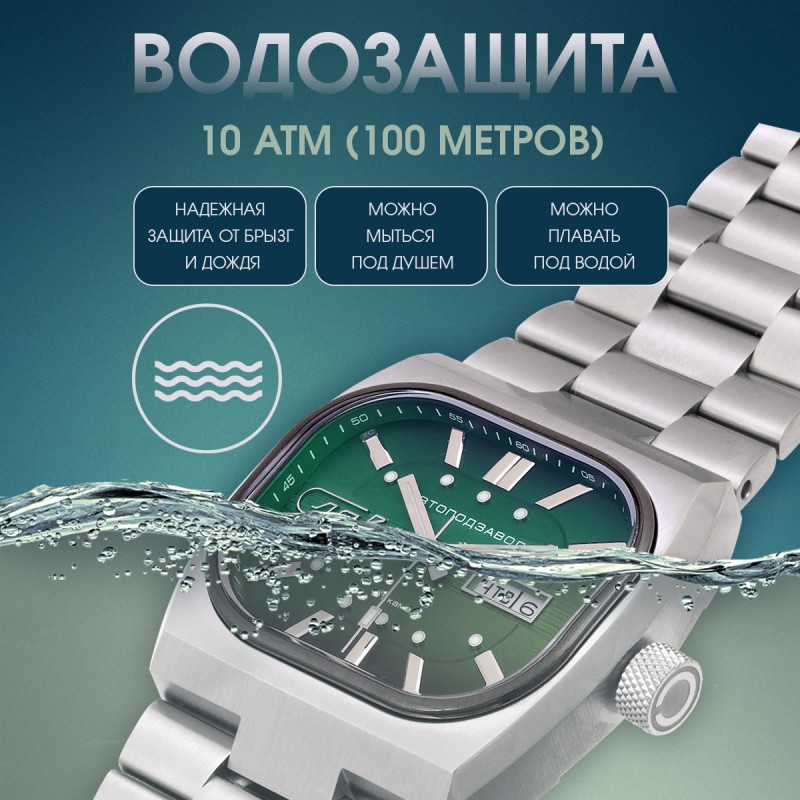 3042704 серия 3042704 серия