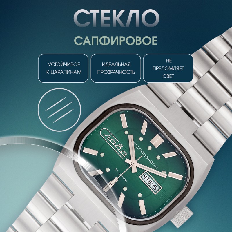 3042704 серия 3042704 серия