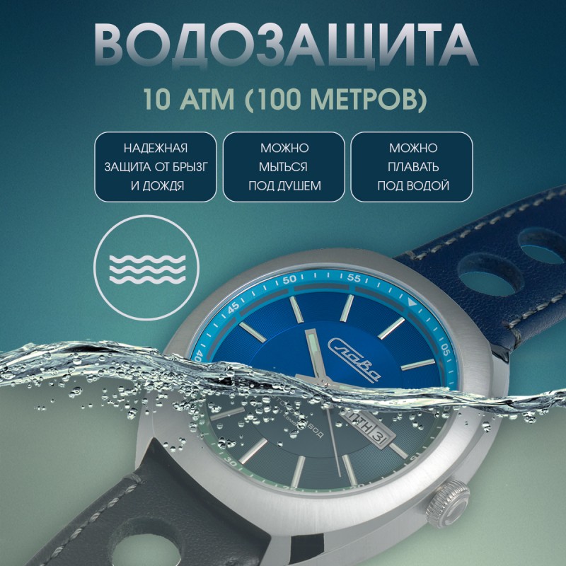 3010700 серия 3010700 серия