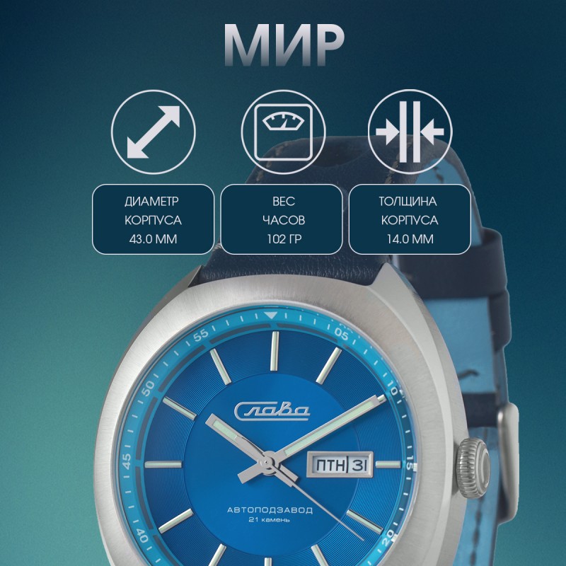 3010700 серия 3010700 серия