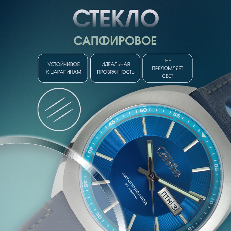 3010700 серия 3010700 серия