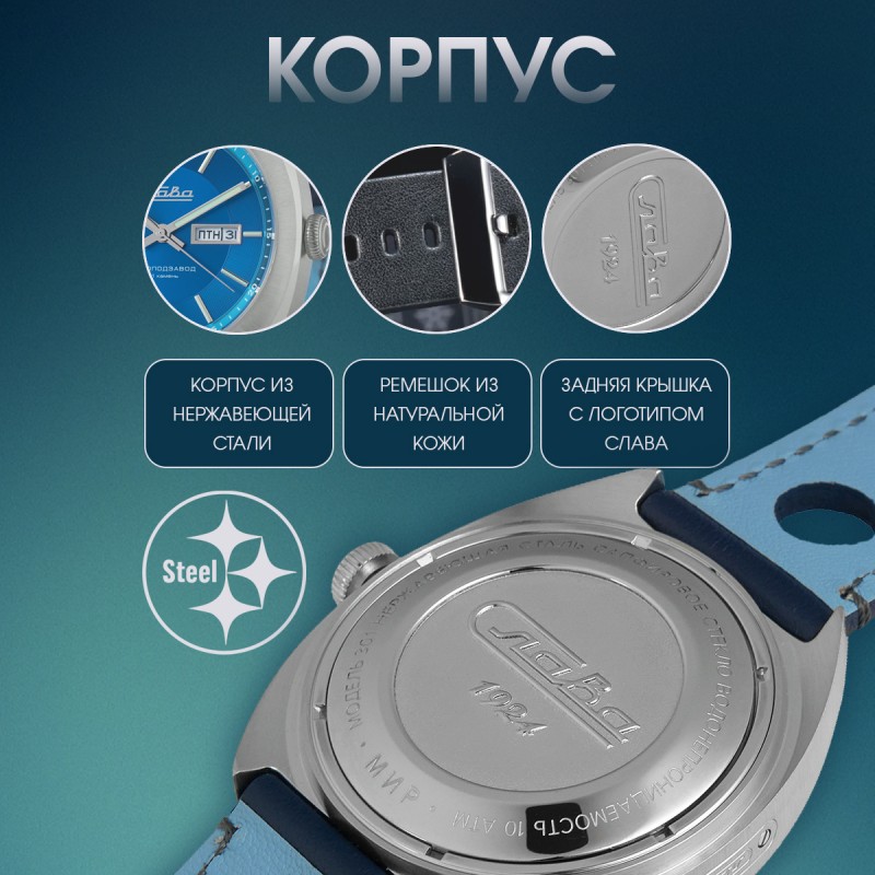 3010700 серия 3010700 серия