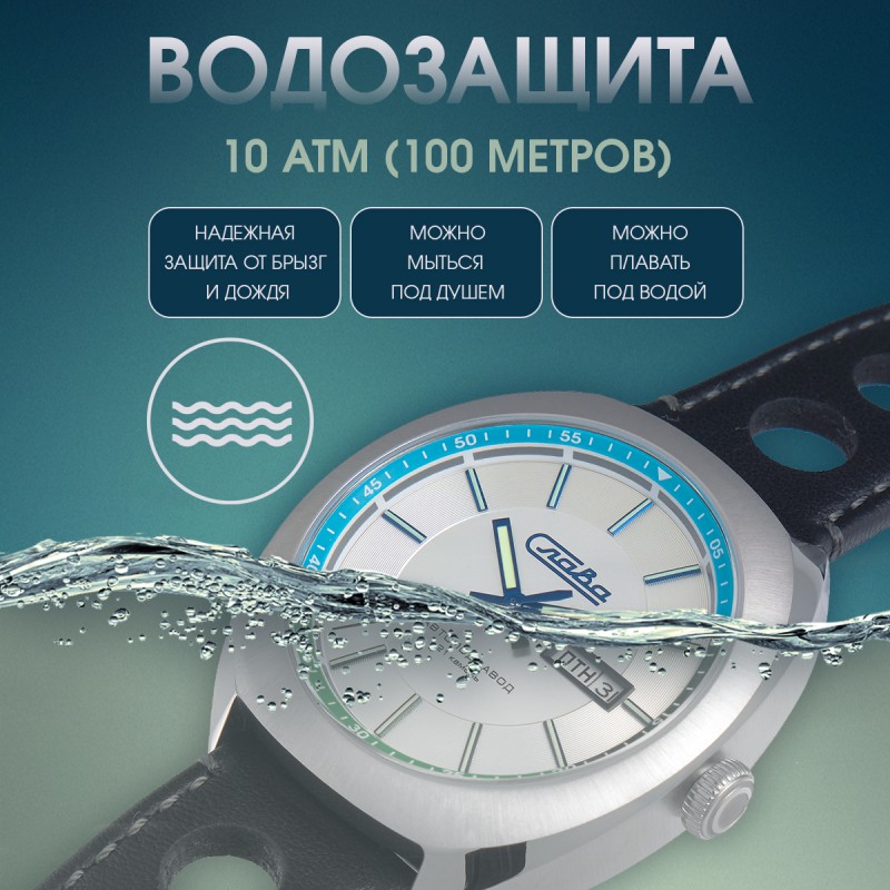 3010698 серия 3010698 серия