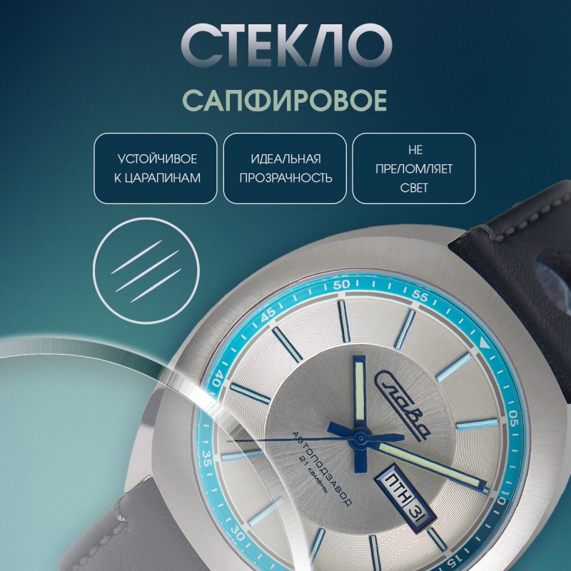 3010698 серия 3010698 серия