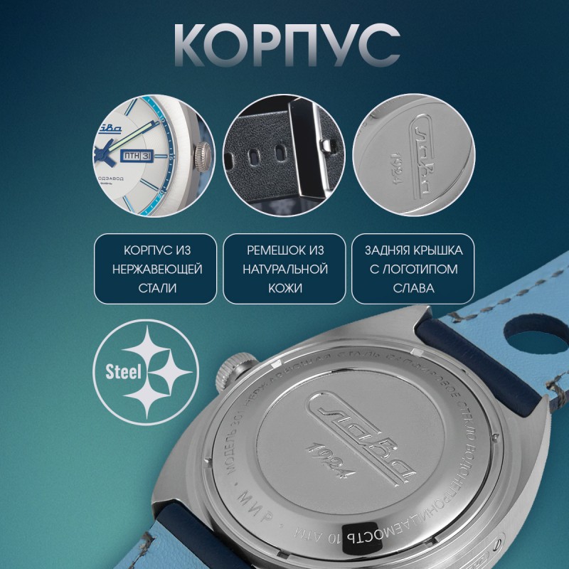 3010698 серия 3010698 серия