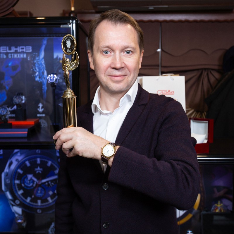 Часы наручные Слава "Е.Миронов" 