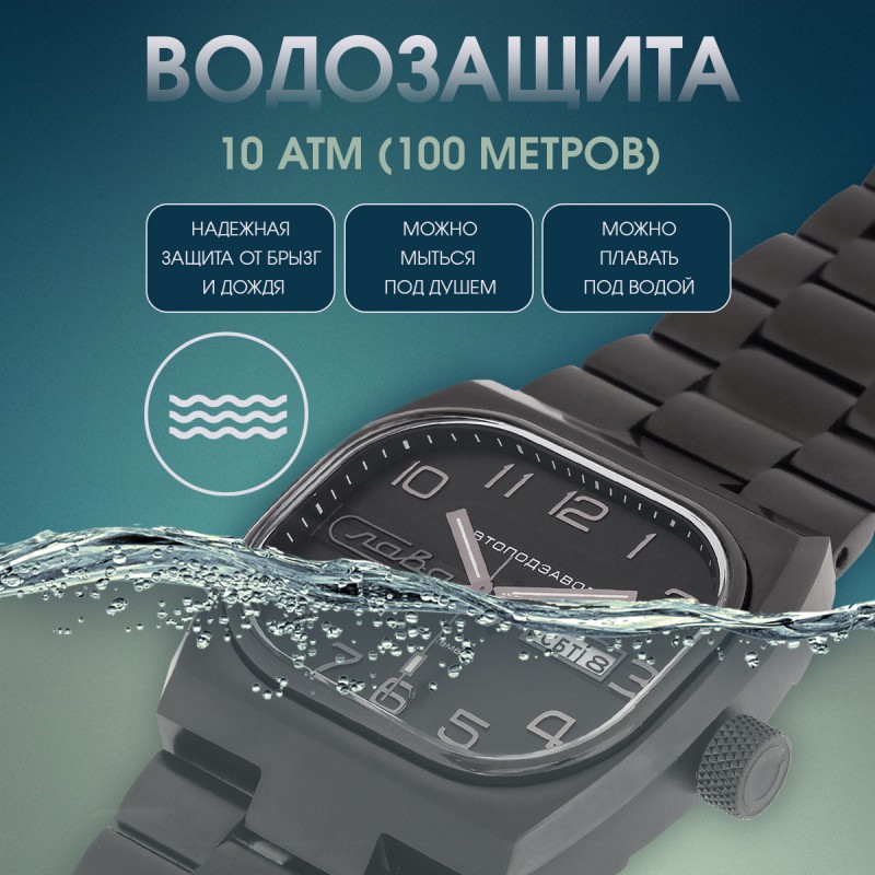 3044712 серия 3044712 серия