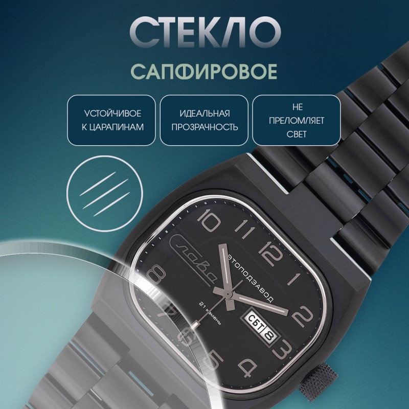 3044712 серия 3044712 серия
