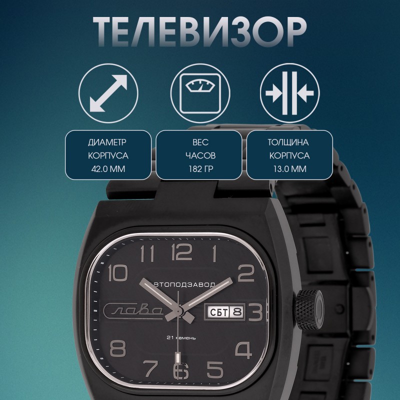 3044712 серия 3044712 серия