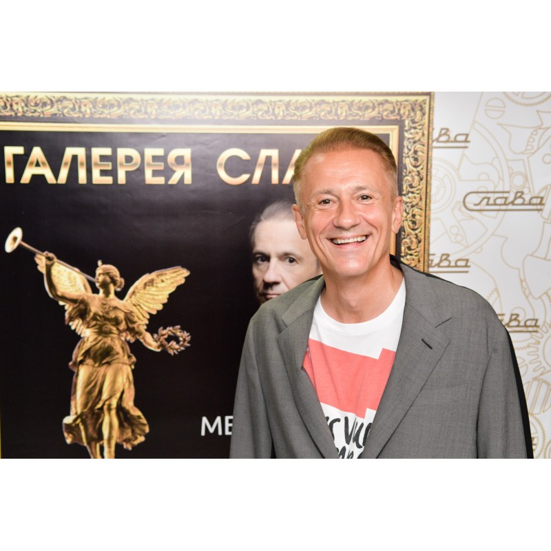 Часы наручные Слава "О.Меньшиков" 