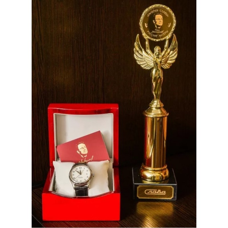 Часы наручные Слава "О.Меньшиков" 