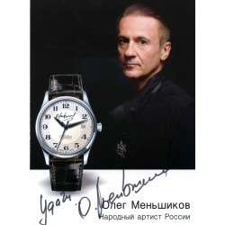 Часы наручные Слава "О.Меньшиков" 