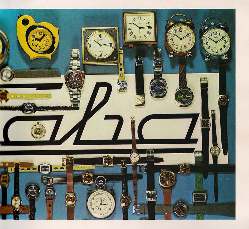 Каталог часов «Слава» 1976 год. 11