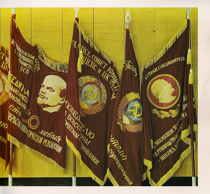 Каталог часов «Слава» 1976 год. 13