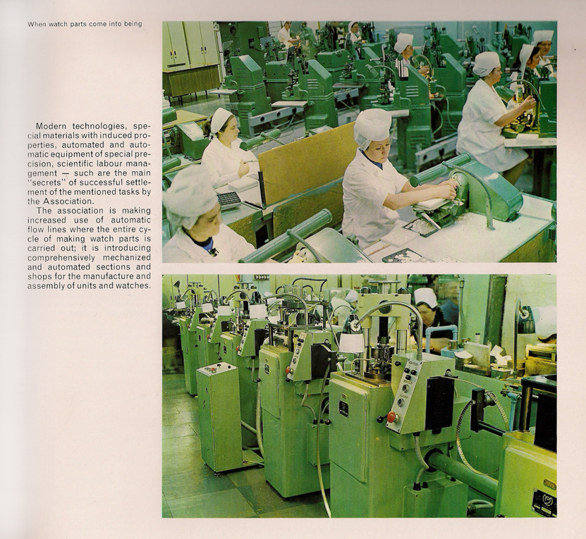 Каталог часов «Слава» 1976 год. 41