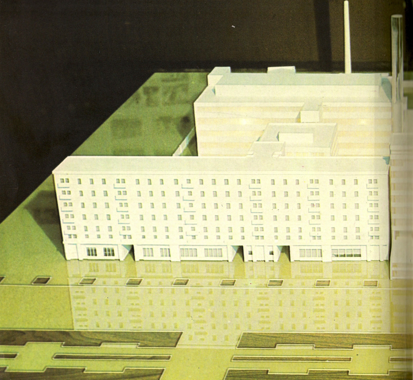 Каталог часов «Слава» 1976 год. 77