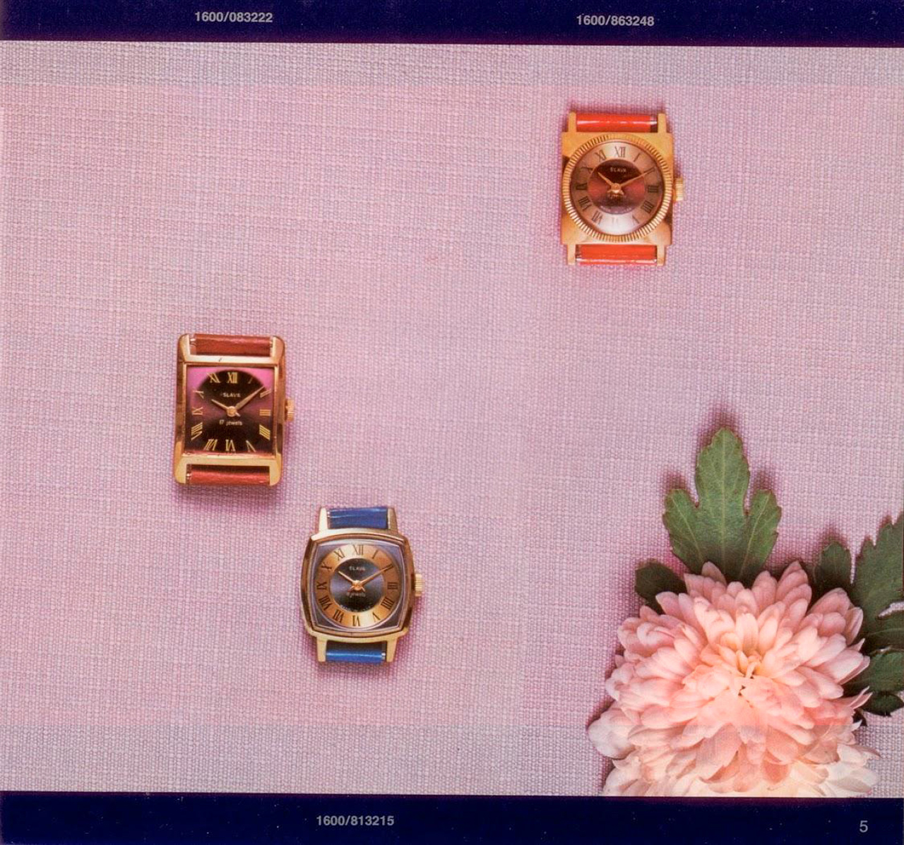 Каталог часов «Слава» кварц 1979 год. 07