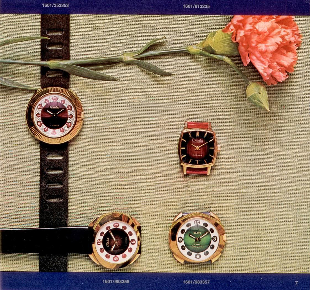 Каталог часов «Слава» кварц 1979 год. 09