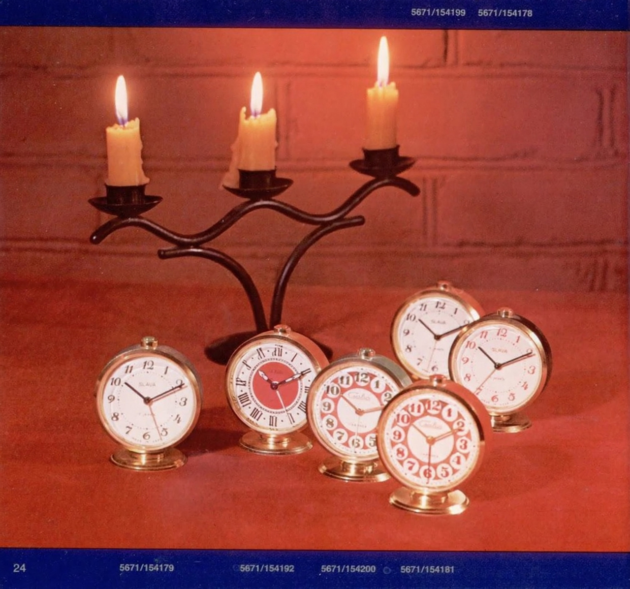 Каталог часов «Слава» кварц 1979 год. 26