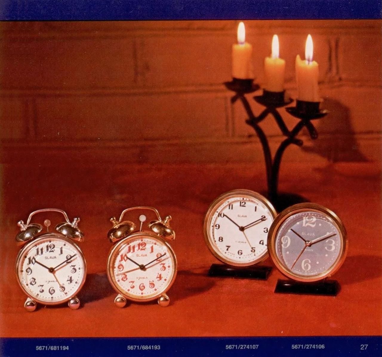 Каталог часов «Слава» кварц 1979 год. 29