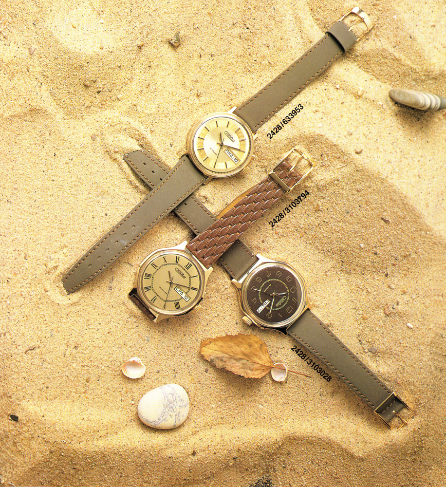 Каталог «Слава» 1990 год. 05