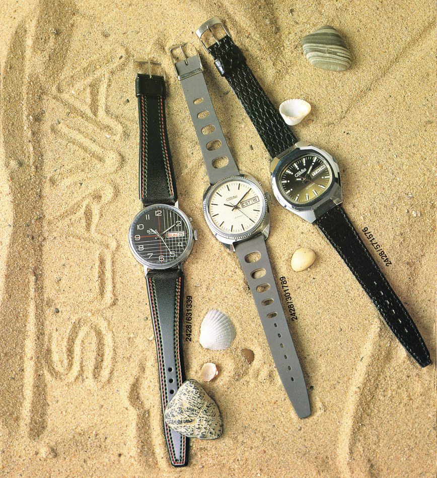 Каталог «Слава» 1990 год. 07