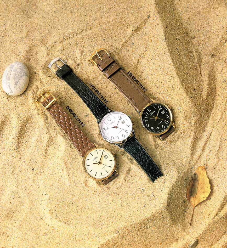 Каталог «Слава» 1990 год. 09