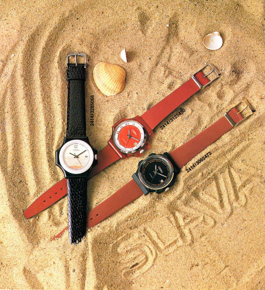 Каталог «Слава» 1990 год. 11