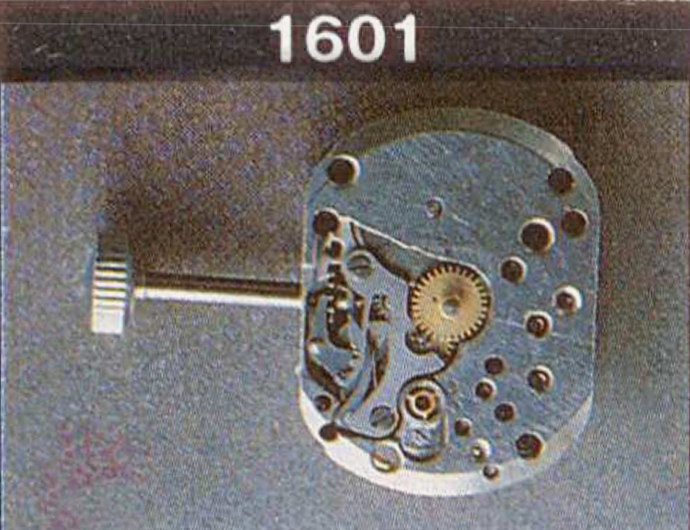 Механические наручные часы. Модель 1601. 02