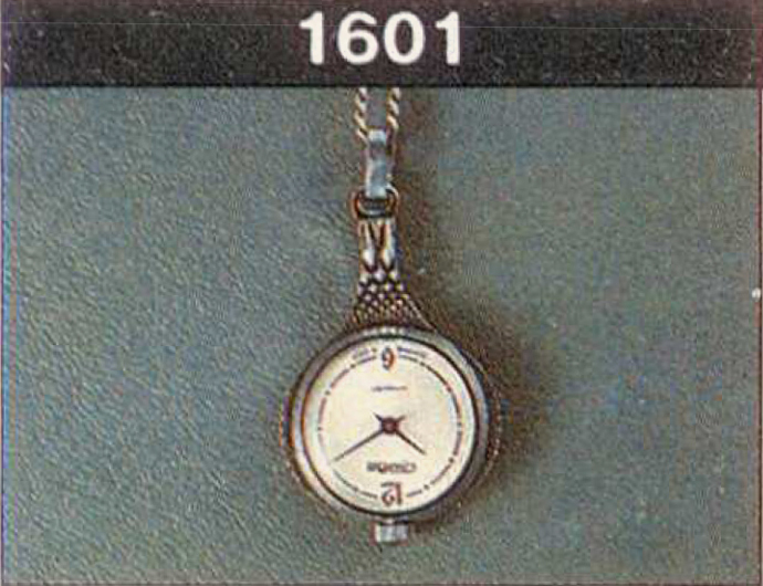 Механические наручные часы. Модель 1601. 03