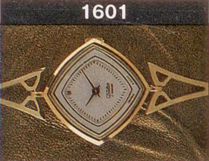 Механические наручные часы. Модель 1601. 04