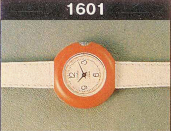Механические наручные часы. Модель 1601. 07