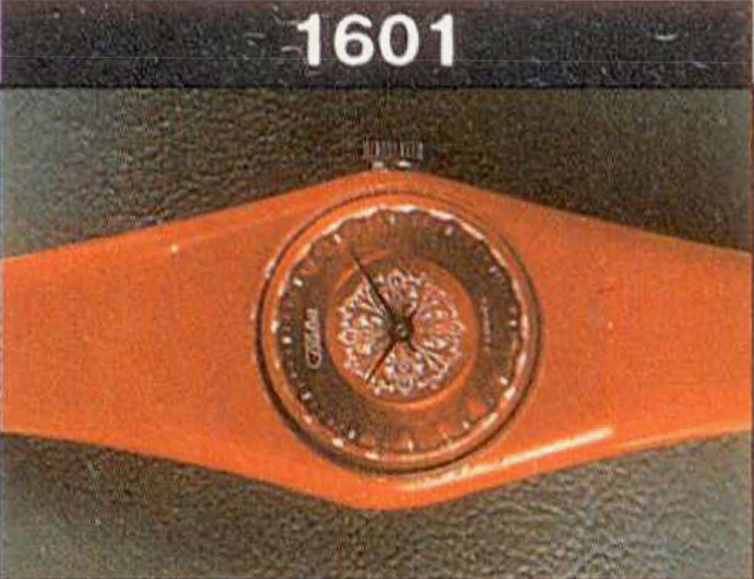 Механические наручные часы. Модель 1601. 08