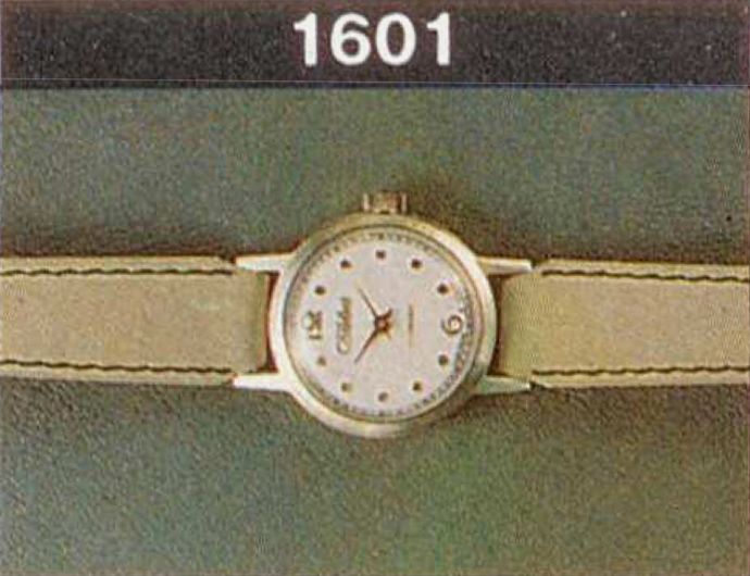 Механические наручные часы. Модель 1601. 13