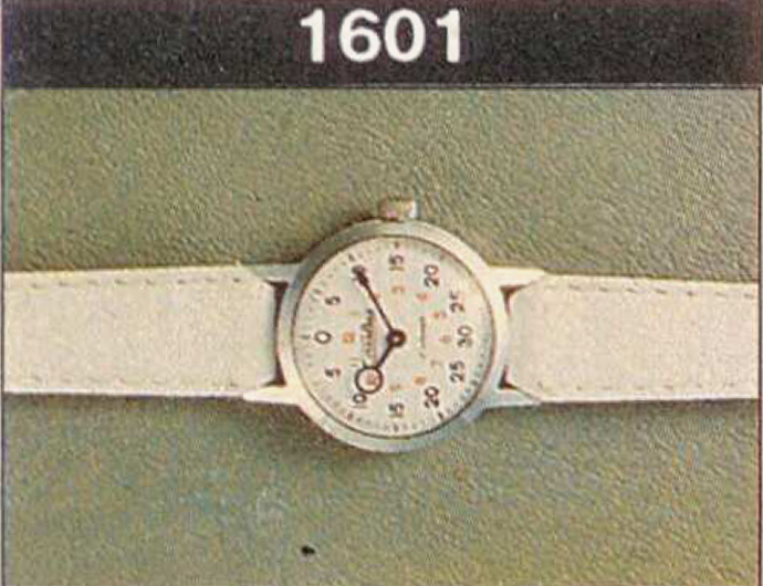 Механические наручные часы. Модель 1601. 15