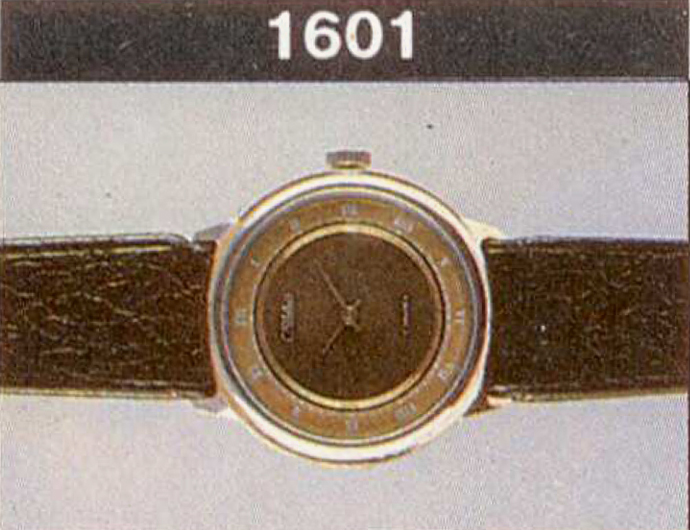 Механические наручные часы. Модель 1601. 17
