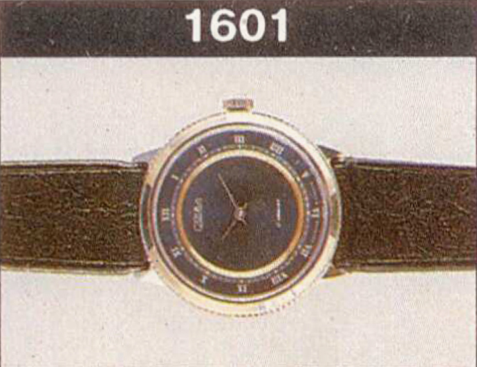 Механические наручные часы. Модель 1601. 18