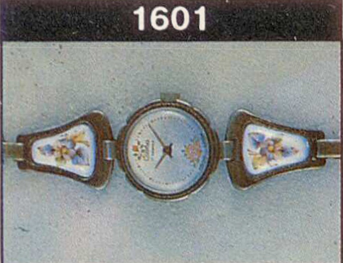 Механические наручные часы. Модель 1601. 19