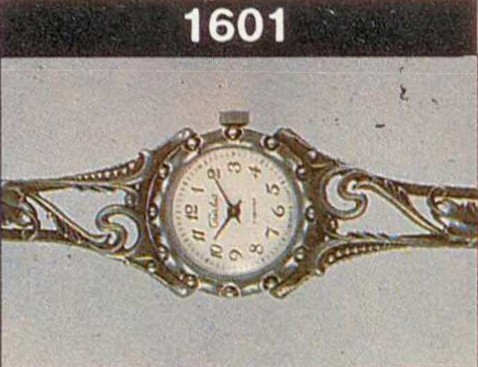 Механические наручные часы. Модель 1601. 20